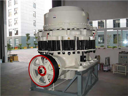 PYB-1750圓錐破碎機外形尺寸