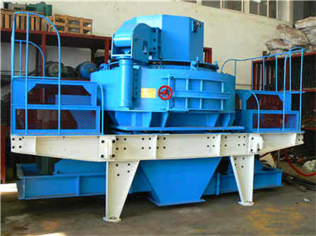 PLC100 破碎機 上海