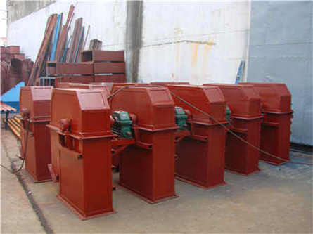 鄂式破碎機500*300