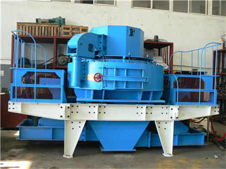 JM1312破碎機參數