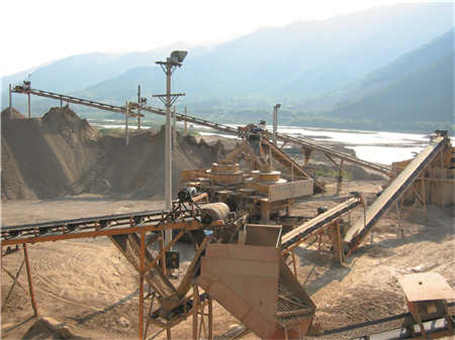 四川鍔式破碎機