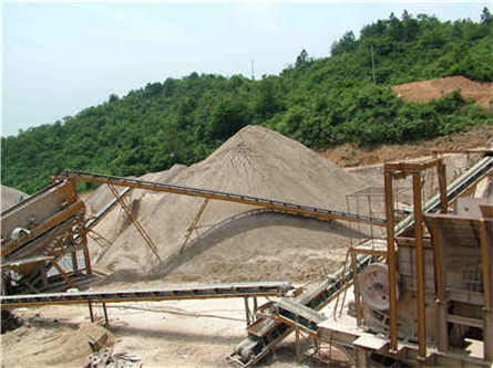開(kāi)采石子要辦哪些手續(xù)