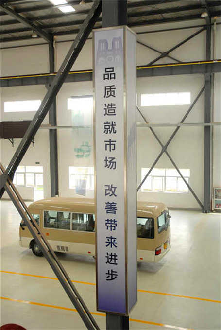 80um篩篩子介紹