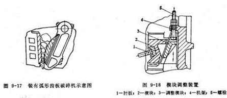 鄭州青山酸洗設備廠