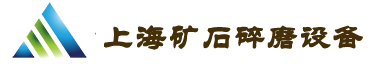 采石場設備網