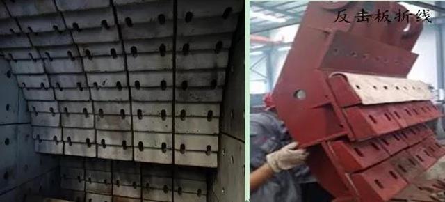 還不知道反擊破的板錘為啥容易壞嗎？那看這里吧